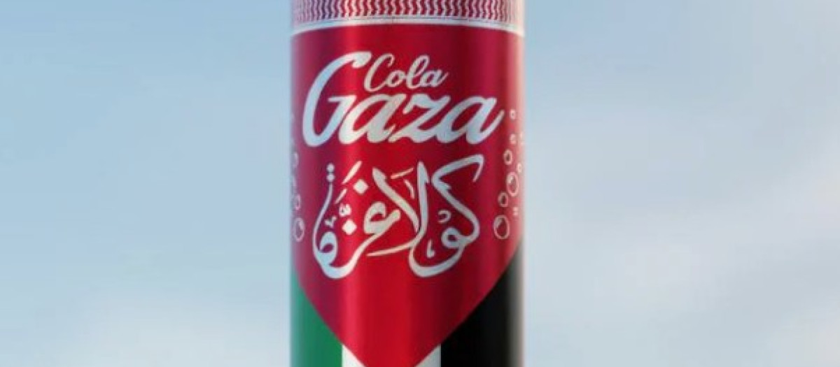 Imagen de la Gaza Cola