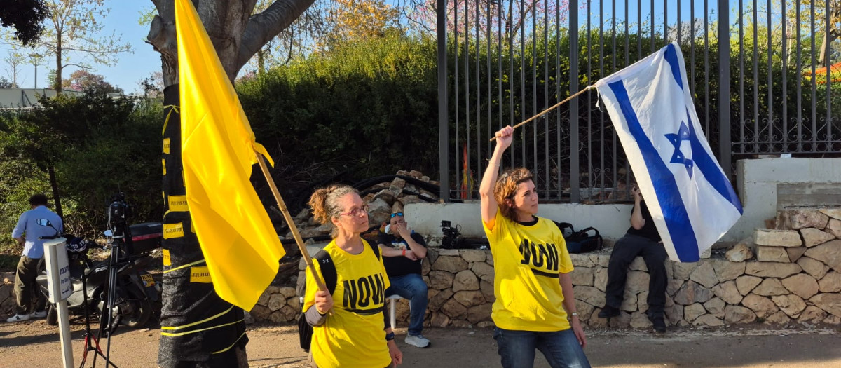 Protestas contra el Gobierno de Israel en las calles de Jerusalén