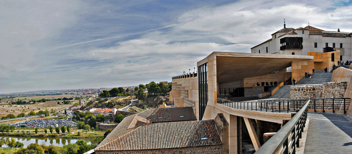 Entrada principal del Palacio de Congresos de Toledo