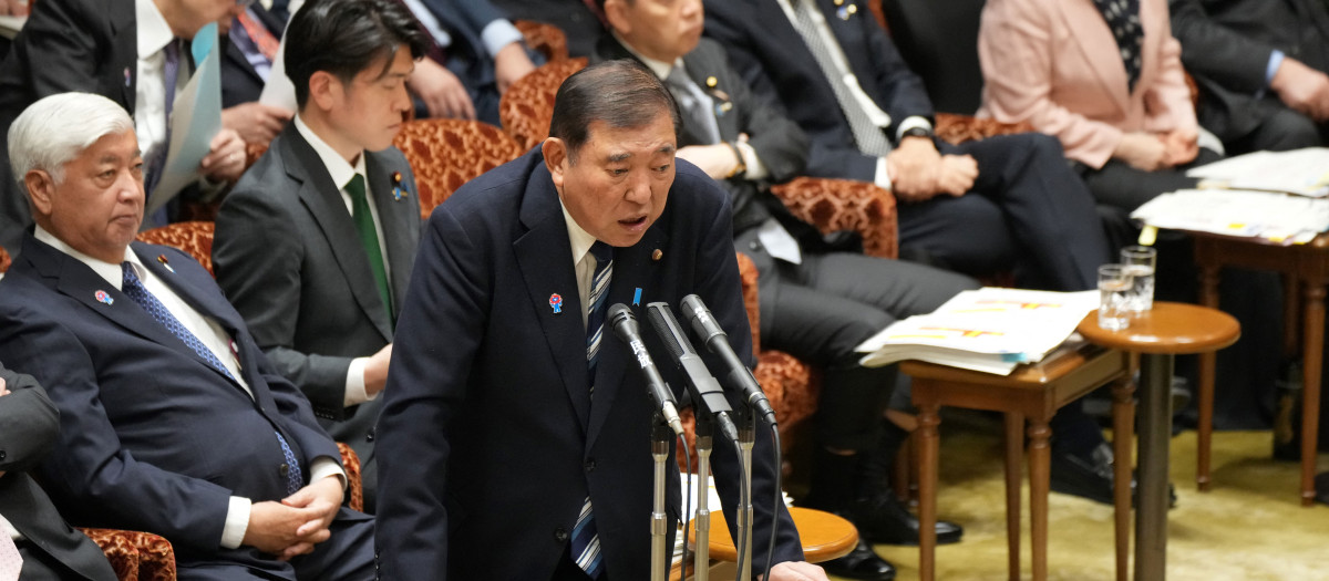 El primer ministro japonés, Shigeru Ishiba, durante un comité parlamentario en Tokio