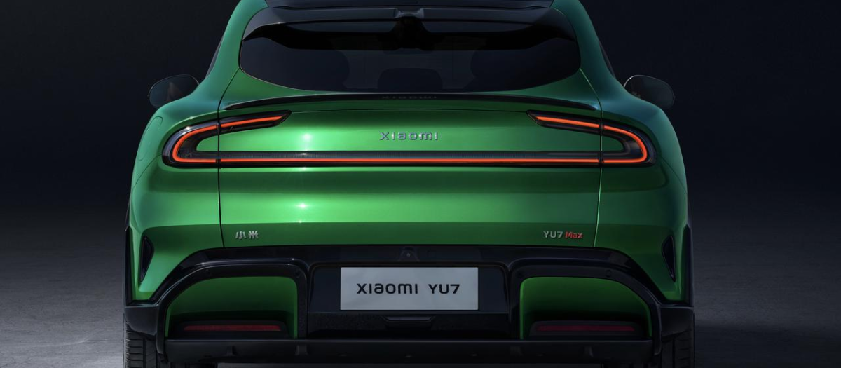 Xiaomi YU7
