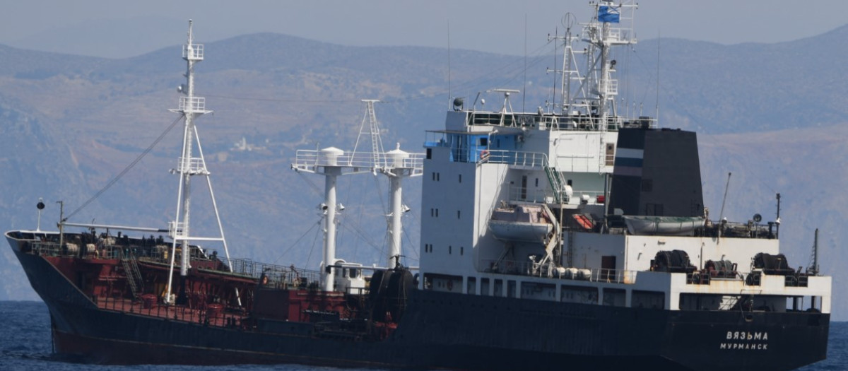 Buque ruso monitorizado por la Armada española en el estrecho ode Gibraltar