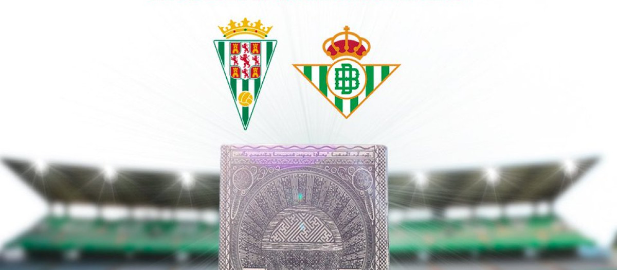 Cartel promocional del Córdoba-Betis, correspondiente a la III edición del Trofeo Puertas de Córdoba