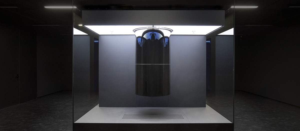 IBM Quantum System One