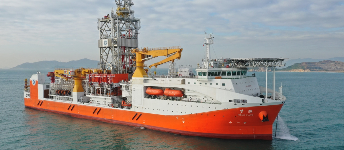 Buque de perforación oceánica Mengxiang