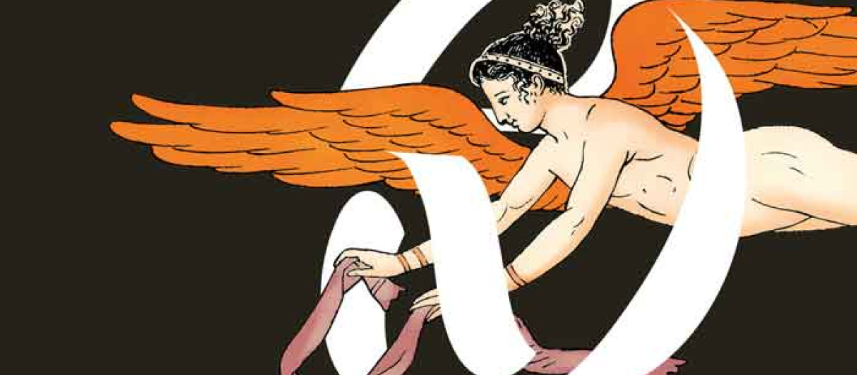 'El alma de la filosofía'