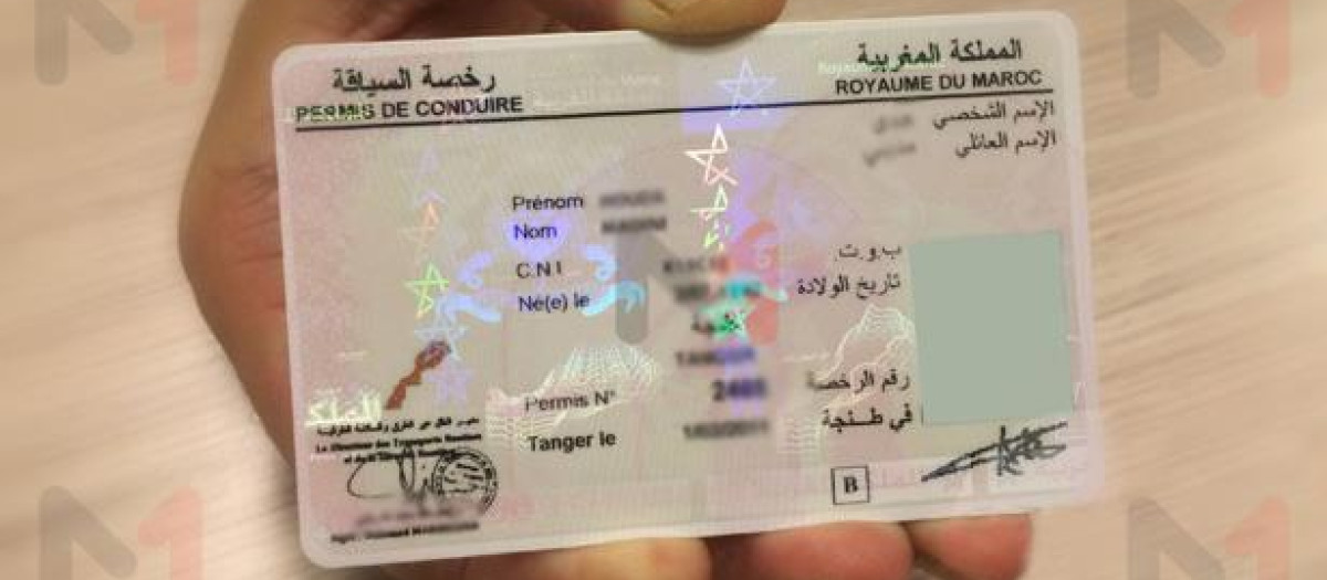 Carnet de conducir de Marruecos