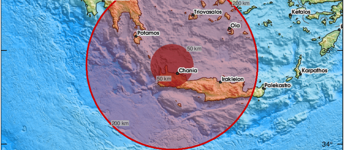 Terremoto en Creta