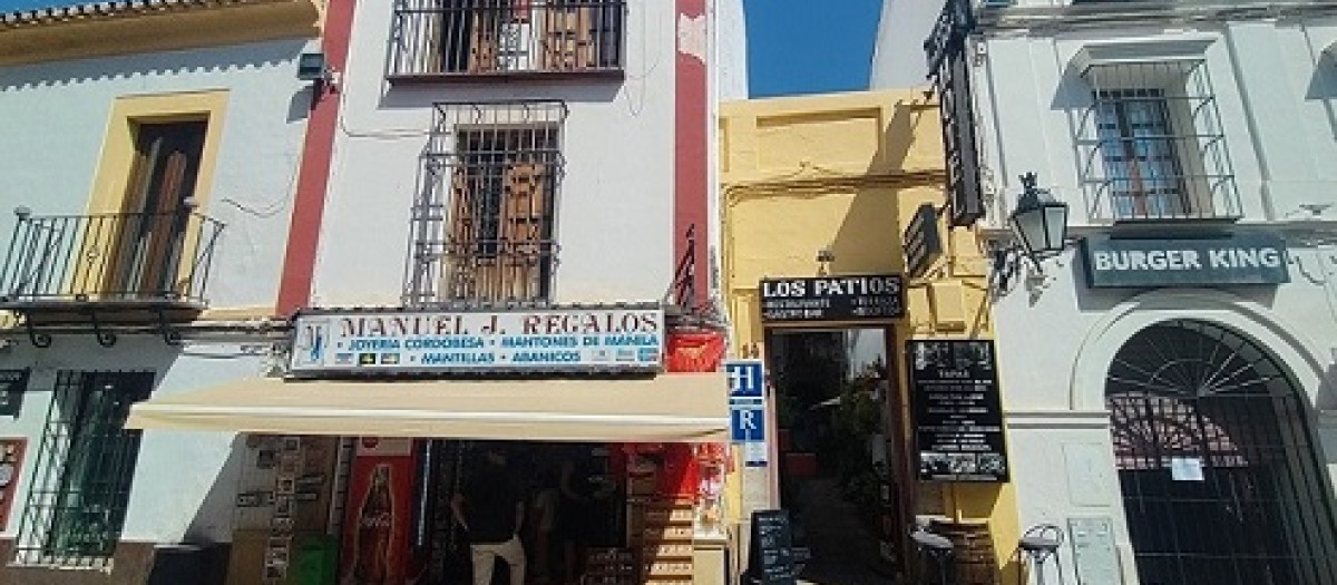 Casas frente la Puerta del Perdón donde se encontraba la botica de Pedro Ruiz de Valencia