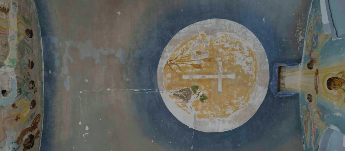 Foto de la capilla oculta en la cárcel de La Modelo