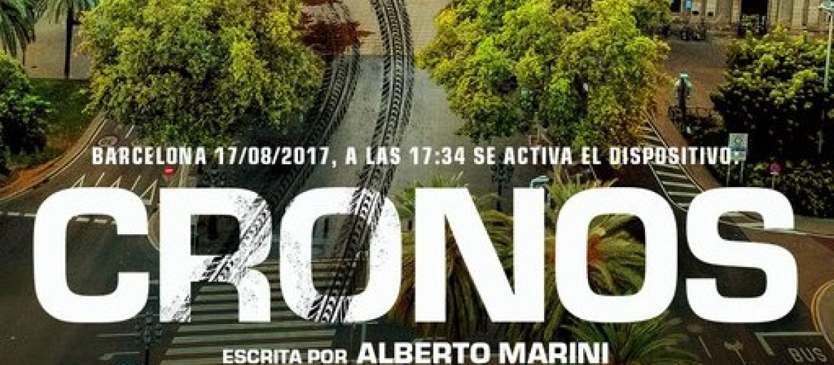 Detalle del cartel de la película 'Cronos'