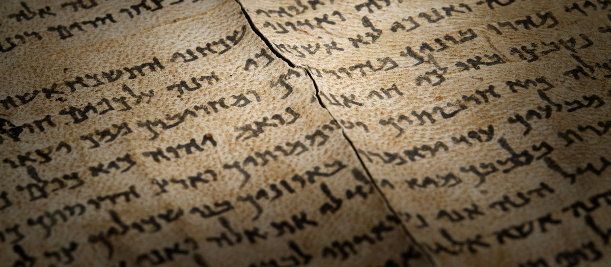 El Gran Rollo de Isaías que se custodia en el Museo de Israel en Jerusalén