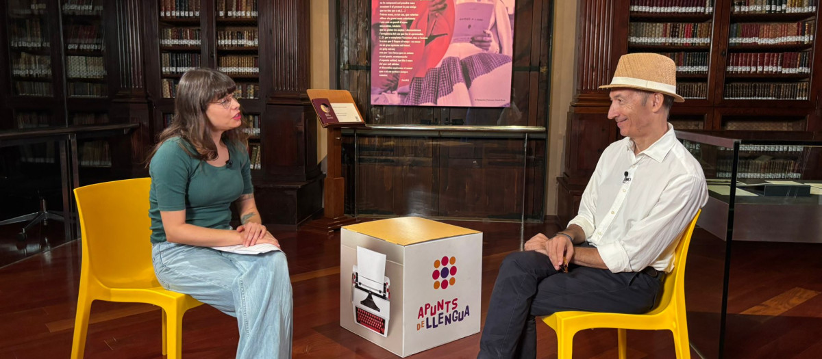 La presentadora Aina Monferrer
