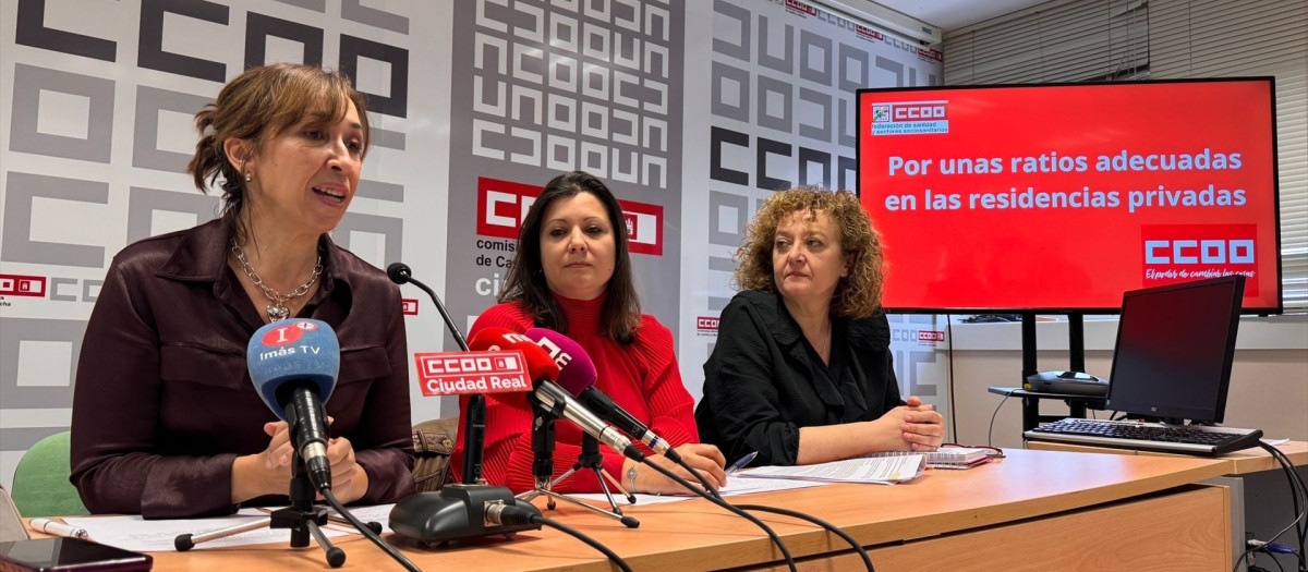 Comparecencia de CCOO