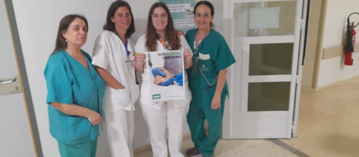 Unidad de Maxilo-Otorrino-Trauma (5ºC) del Hospital Universitario Reina Sofía de Córdoba