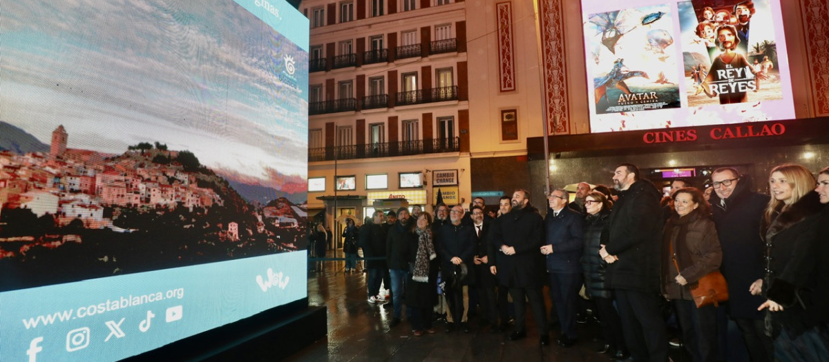 Imagen del acto celebrado este miércoles en el centro de Madrid