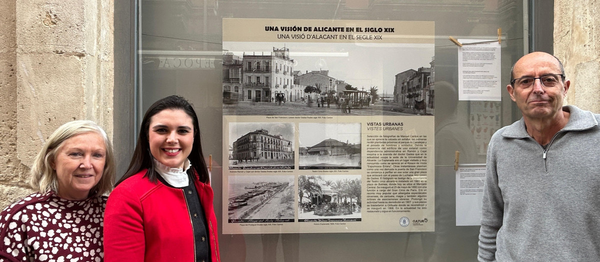 Imagen de la presentación de la exposición