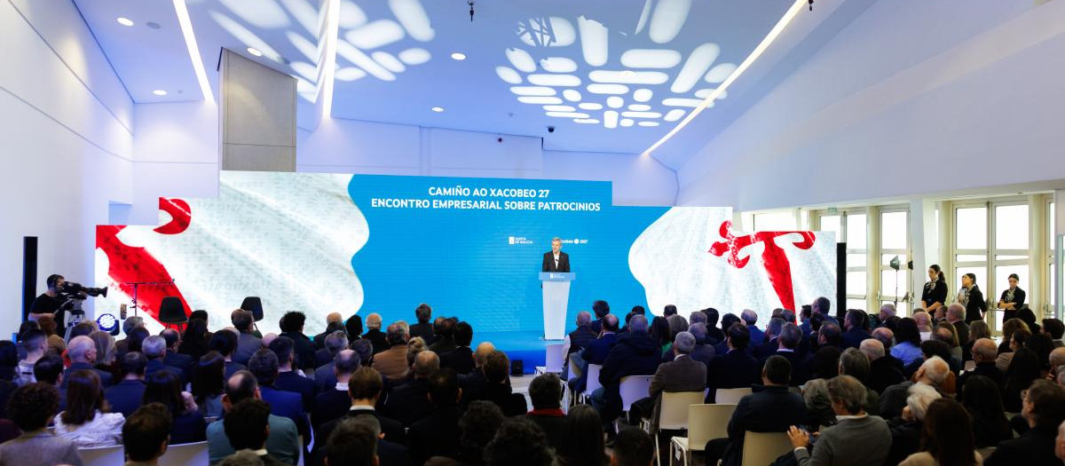 Alfonso Rueda, en el CINC de Santiago de Compostela