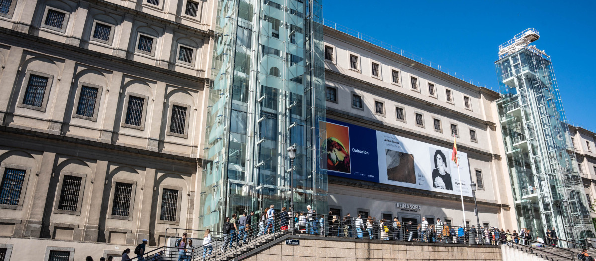 Fachada principal del Museo Reina Sofía