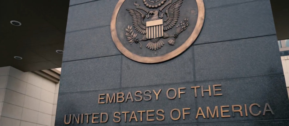 Embajada de Estados Unidos Armenia