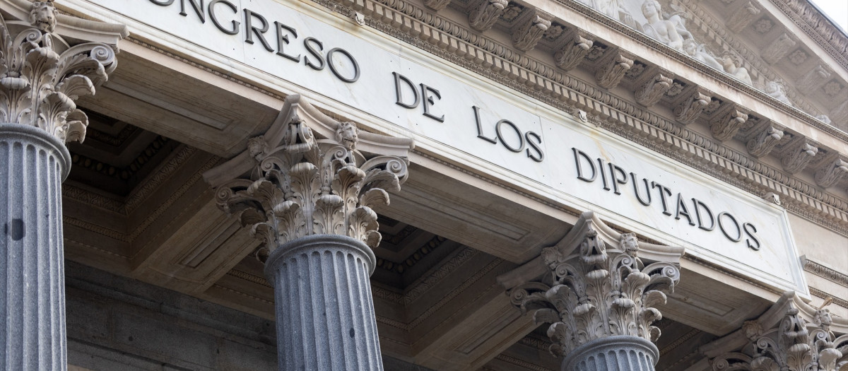 (Foto de ARCHIVO)
Fachada del Congreso de los Diputados, a 5 de febrero de 2026, en Madrid (España).

Eduardo Parra / Europa Press
05 FEBRERO 2026;CONGRESO DE LOS DIPUTADOS;MADRID;FACHADA;LEONES
05/2/2026