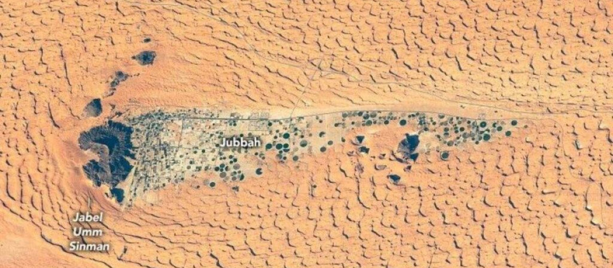 Círculos en el desierto de Al Nafud, situado al norte de Arabia Saudí