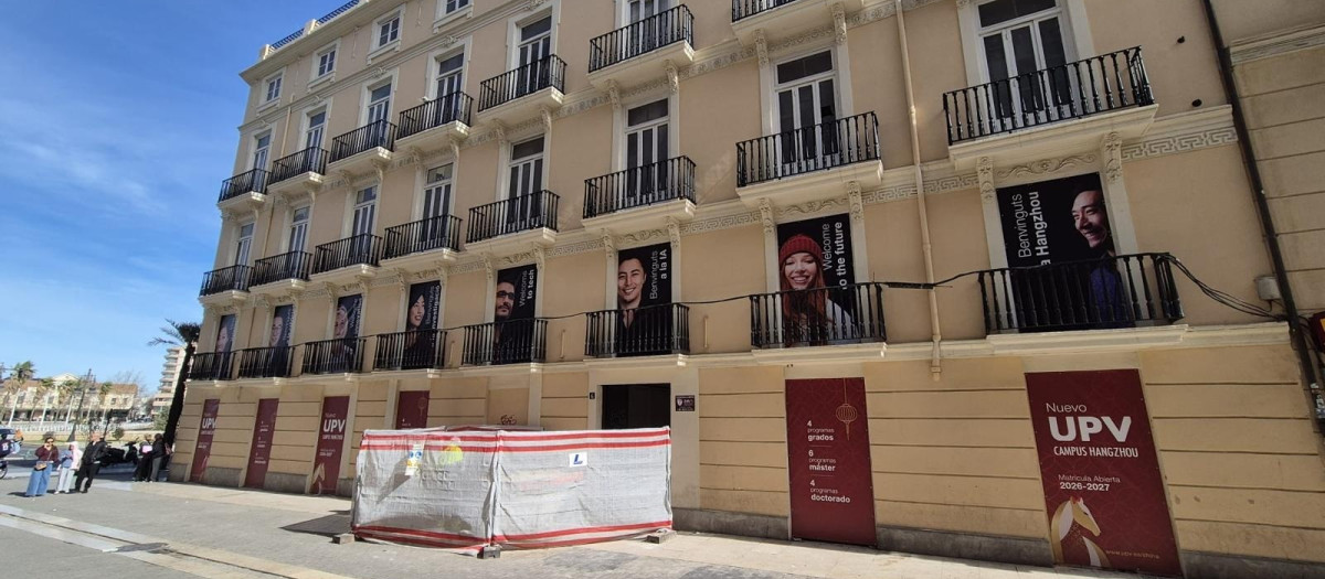 Imagen de la futura sede de la UPV en la Casa de los Caramelos