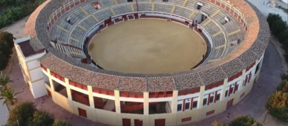 El Coso de los Donceles (Lucena)