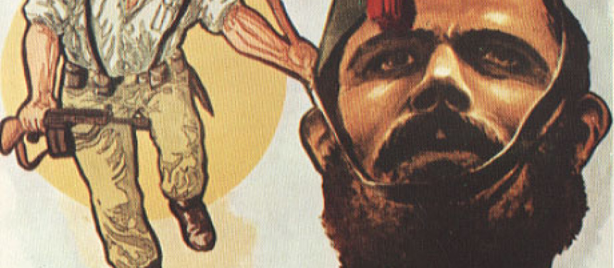 Cartel de reclutamiento