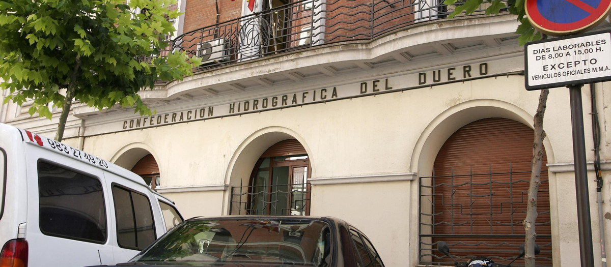 Fachada de la Confederación Hidrográfica del Duero (CHD) en Valladolid