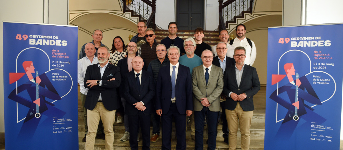 Certamen de bandas de música