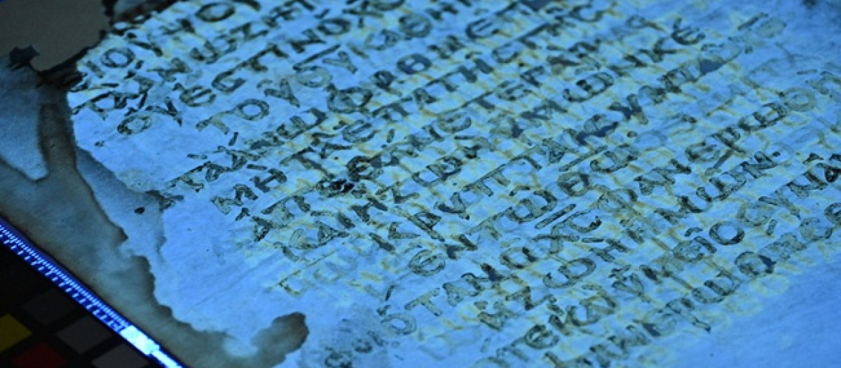 Reconstrucción digital del Códice H