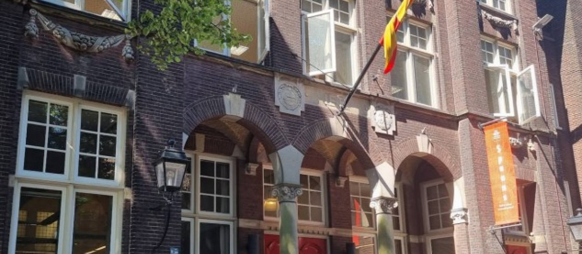 Edificio del Cervantes en Utrech