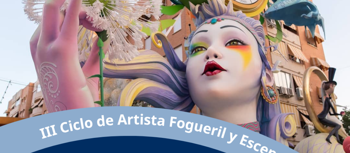 Imagen de la exposición