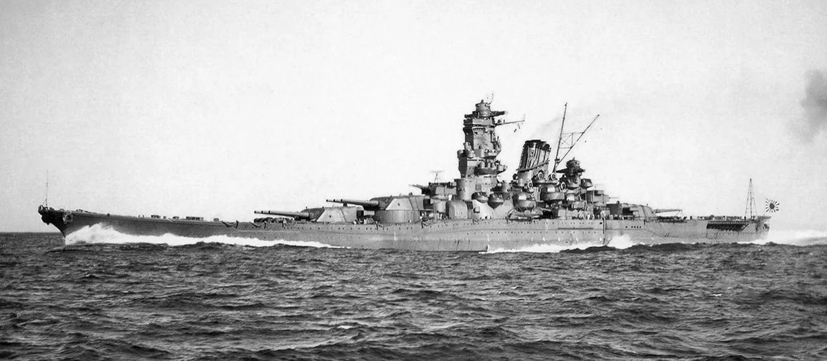 buque yamato