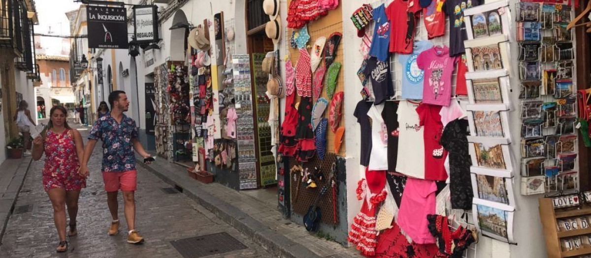 Calle Manríquez, en el casco histórico de Córdoba