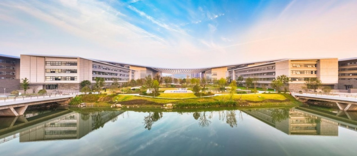 Imagen de la Beihang Valencia Polytechnic Institute