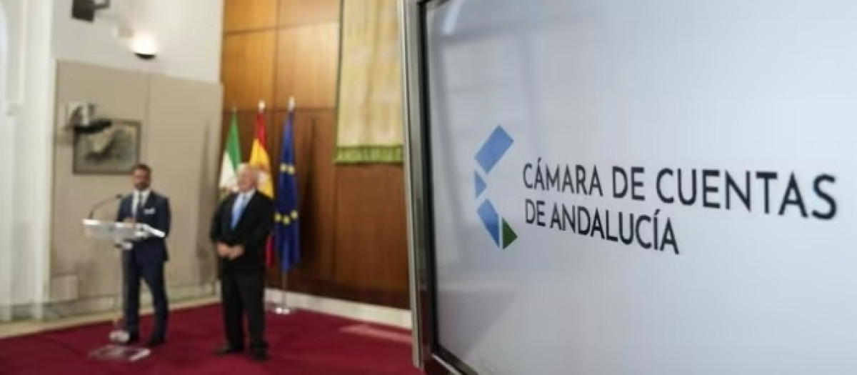 Imagen de archivo del nuevo logotipo de la Cámara de Cuentas de Andalucía.

JOAQUIN CORCHERO / EUROPA PRESS
06/7/2026