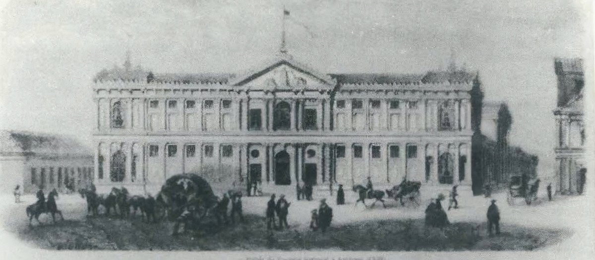 Real Universidad de San Felipe, Chile