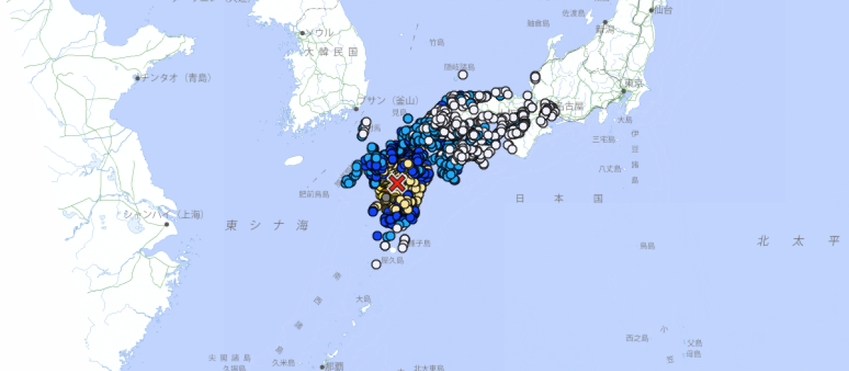 Terremoto en Japón