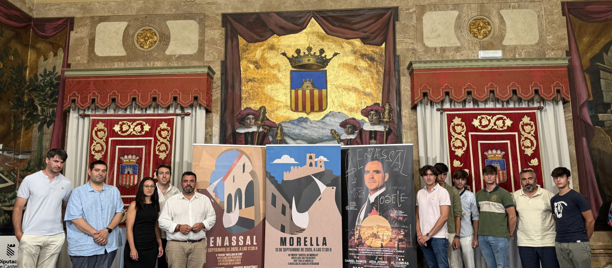 Presentación del cartel de las dos novilladas de la Escuela Taurina
