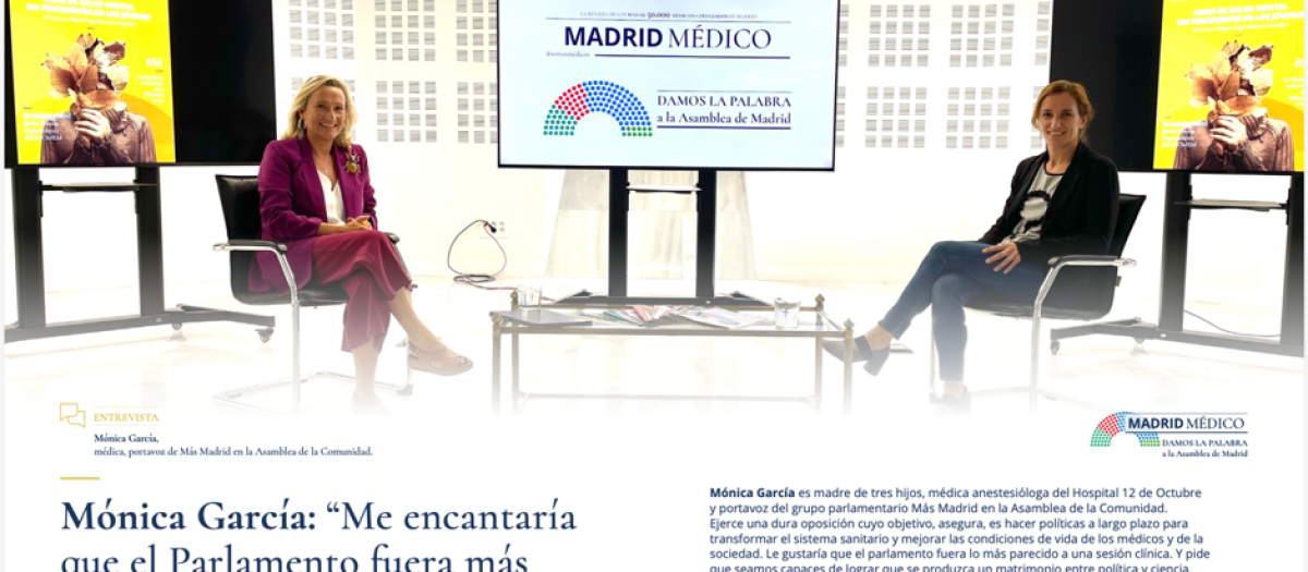 Entrevista a Mónica García en Madrid Médico el 10 de octubre de 2023