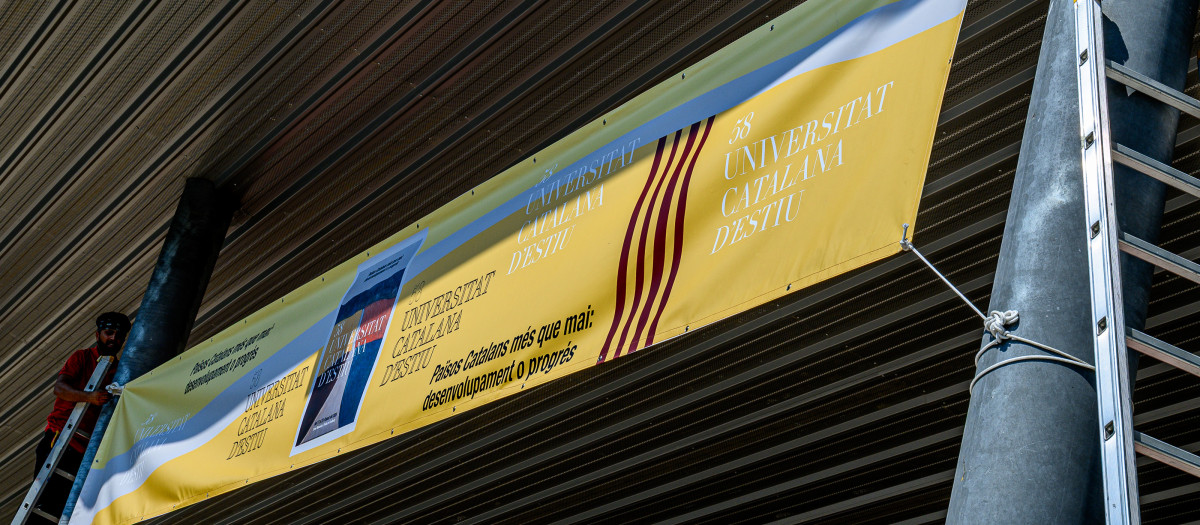 Cartel de la 58ª edición de la Universidad Catalana de Verano