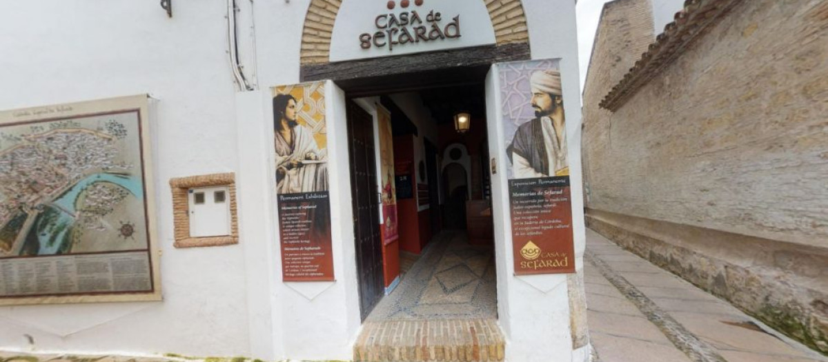 Casa de Sefarad en Córdoba