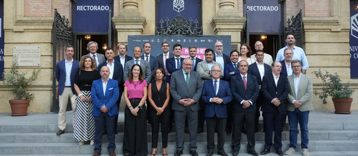 Presentación de la Cátedra de Empresa Familiar
