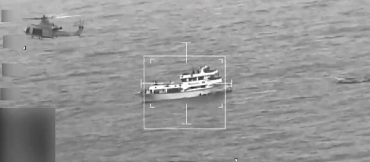 Fuerzas estadounidenses interceptan la embarcación