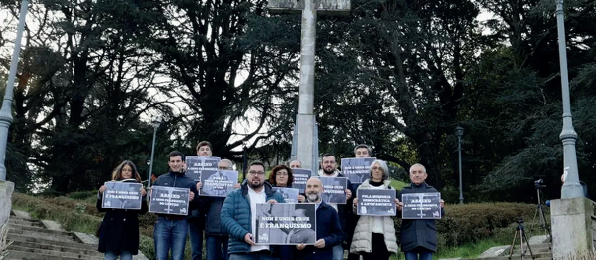 Néstor Rego, diputado en el congreso del BNG; Xabier Igrexas, portavoz municipal; Carmela González y Brais Ruanova, diputados autonómicos