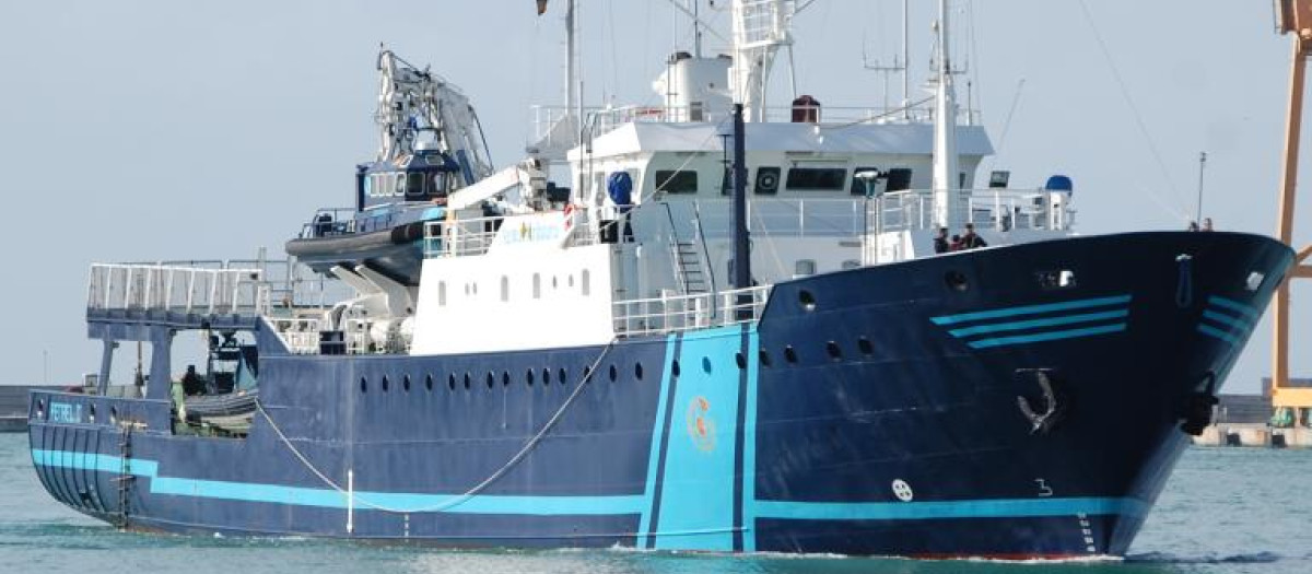 Petrel I de Aduanas