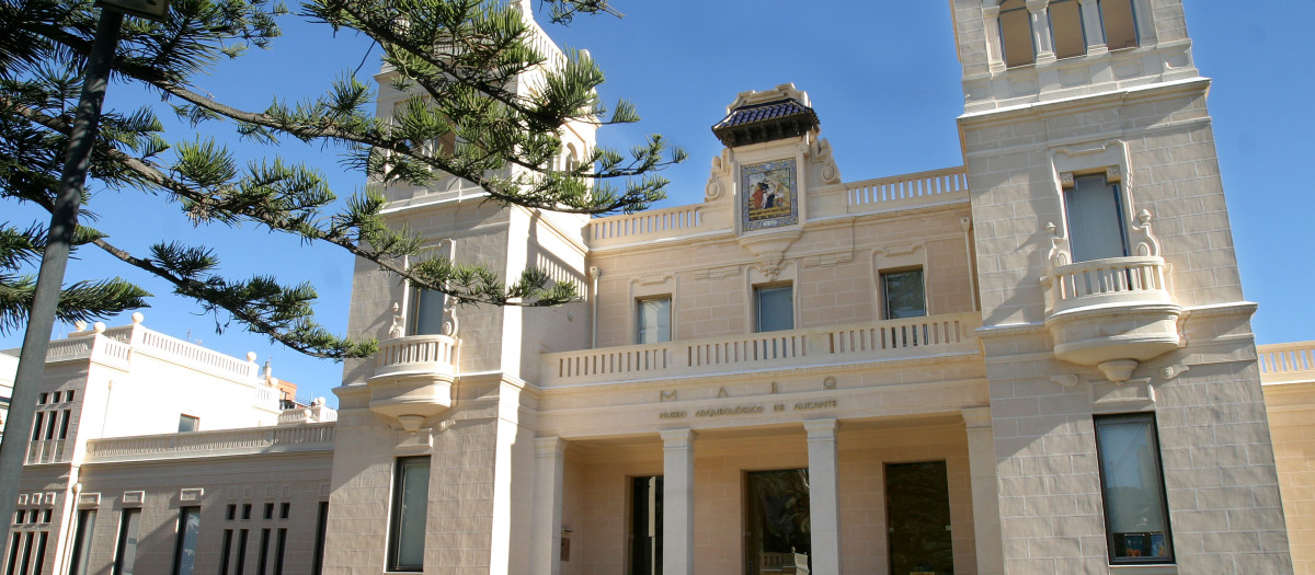 Fachada del MARQ