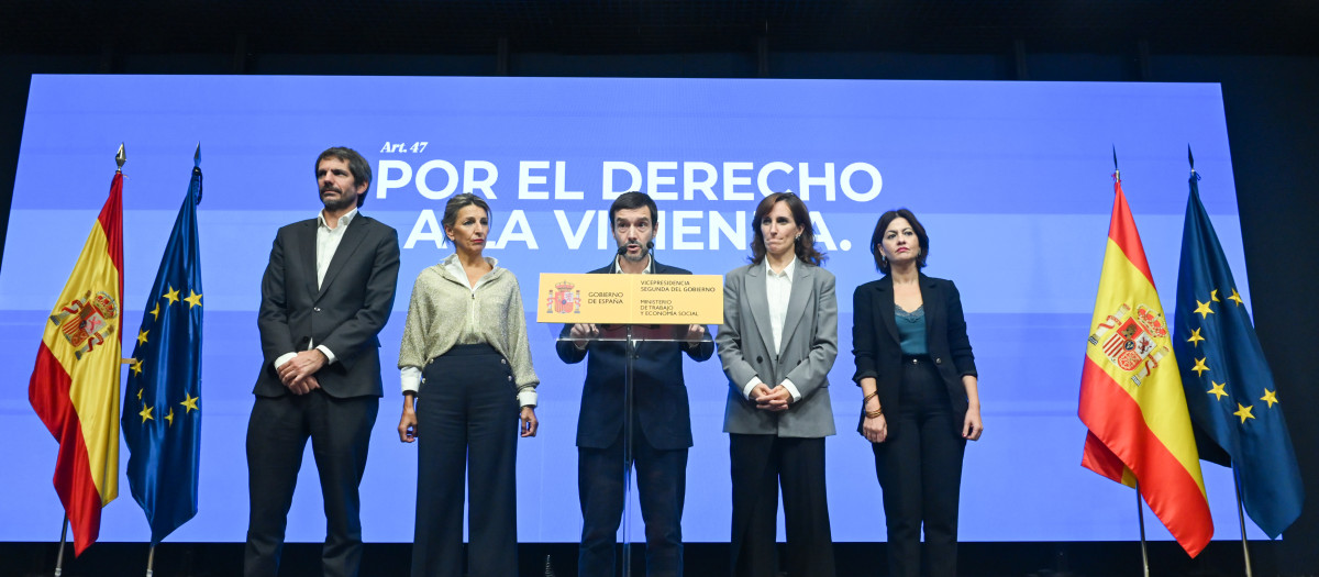 Los ministros de Sumar en la sede de la Vicepresidencia Segunda